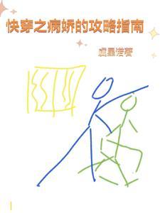 主神幼崽可以不需要神格吗