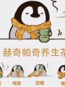 在魔法界搞黑科技txt