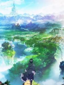 时空扭曲草药