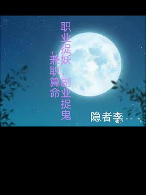 打台球有助于颈椎病吗