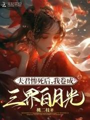 杀死神获得能力的动漫