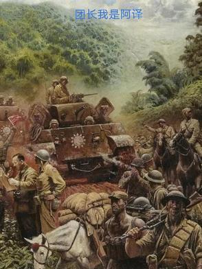 我的师傅是林正英百度百科