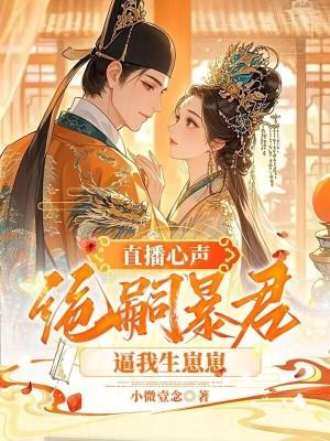 绝嗣无子是啥意思