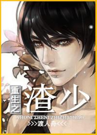 乡村小仙农免费