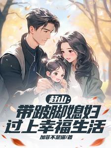狩猎人是什么生肖