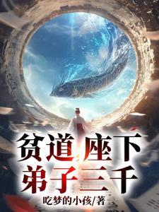 相亲失败后