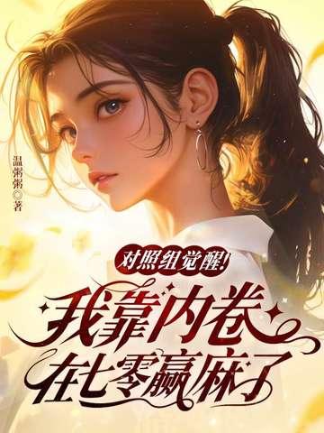 接个吻开一枪什么歌